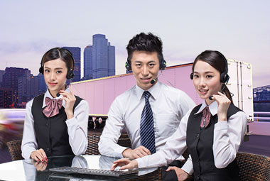 售后服務
